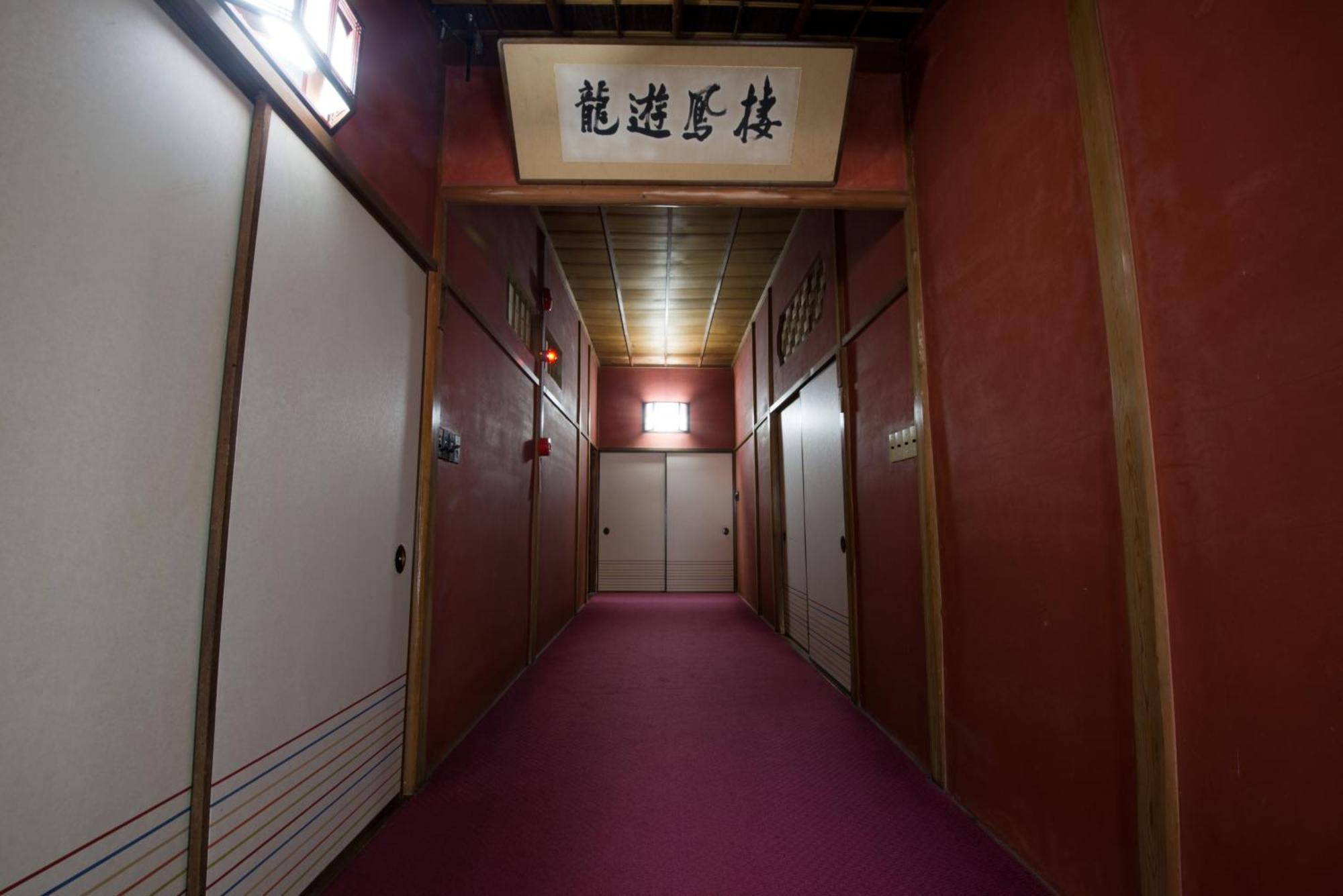 Senzairou Yoro (Gifu) Exterior foto