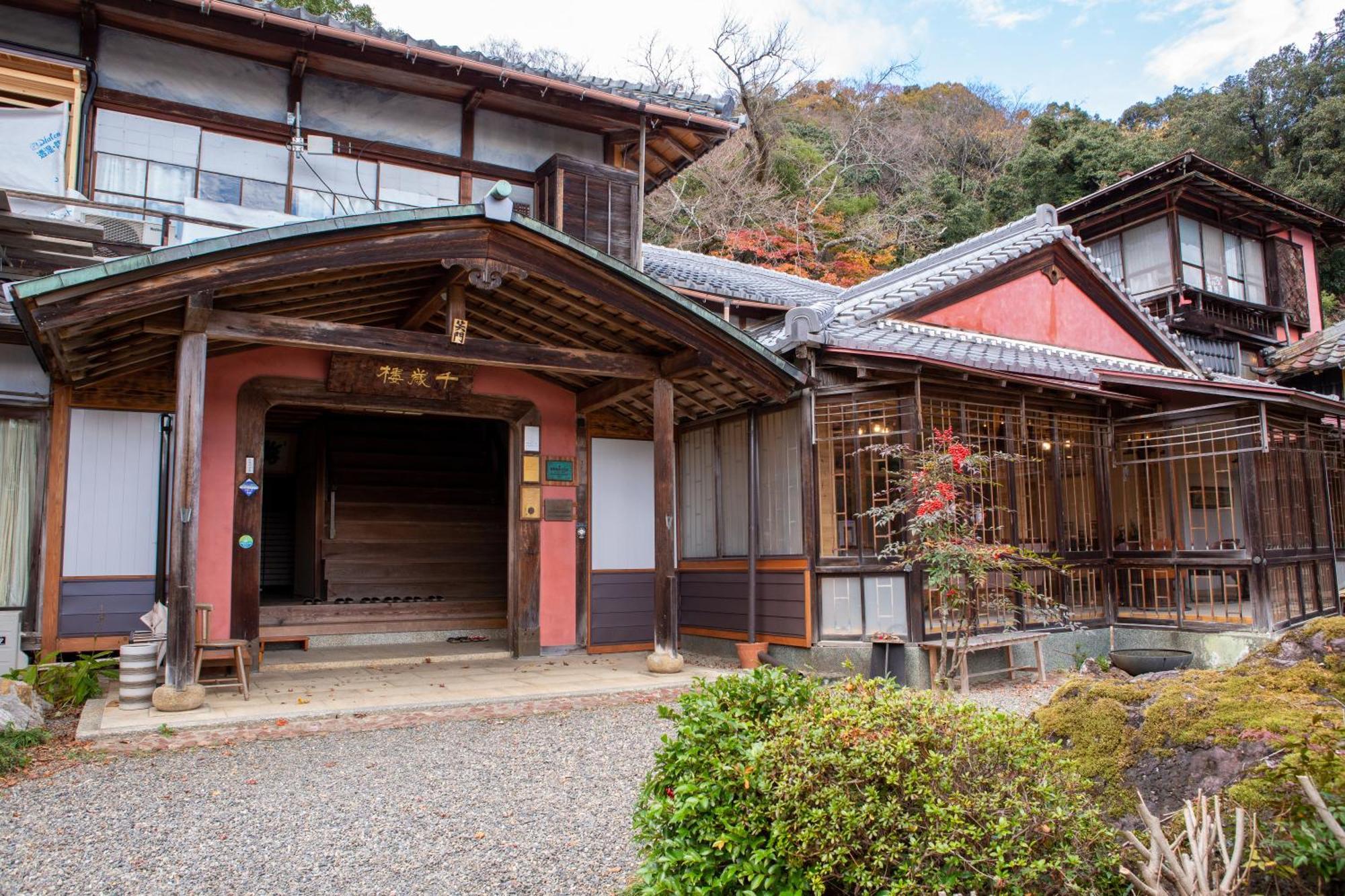 Senzairou Yoro (Gifu) Exterior foto