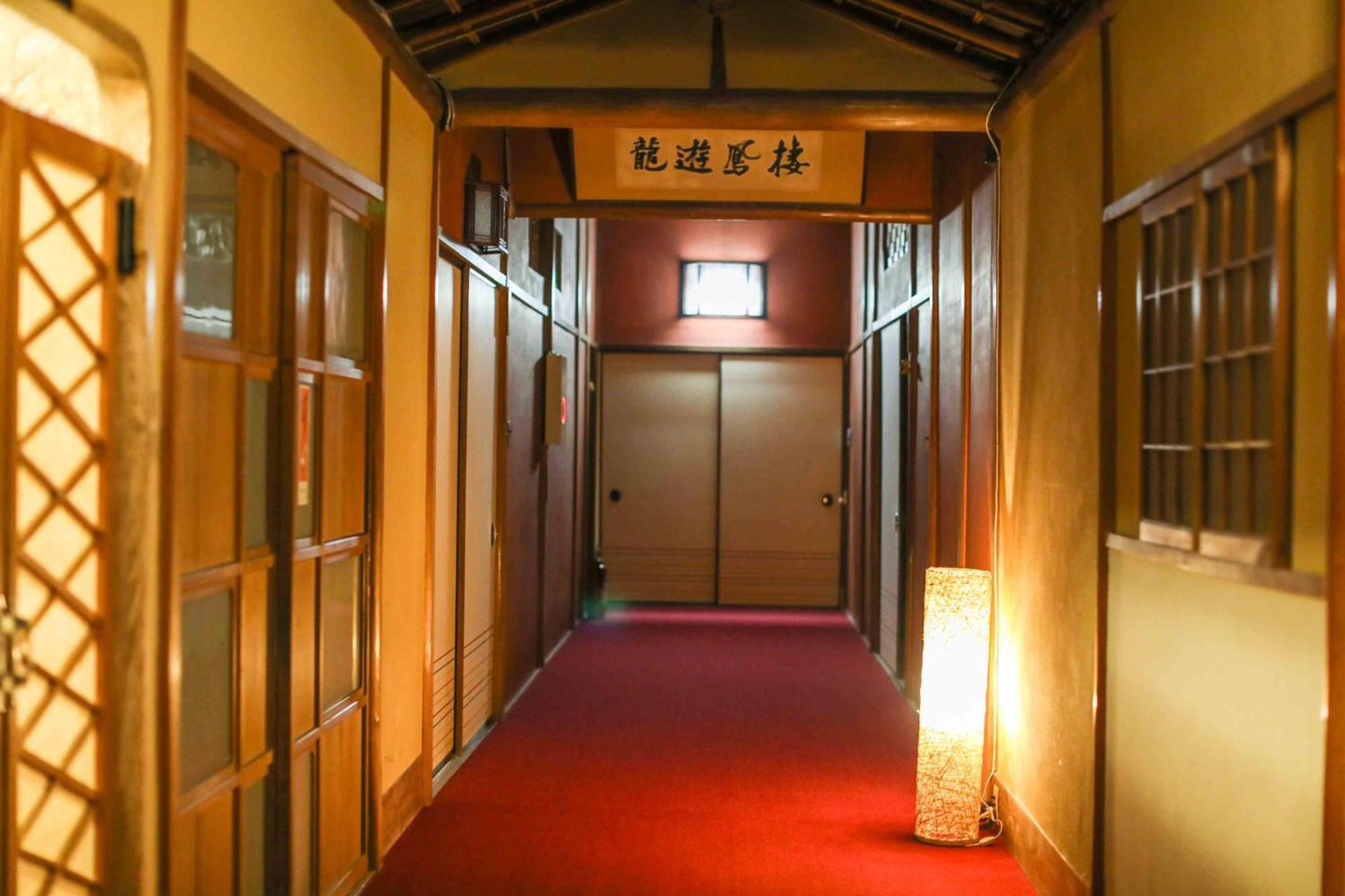Senzairou Yoro (Gifu) Exterior foto